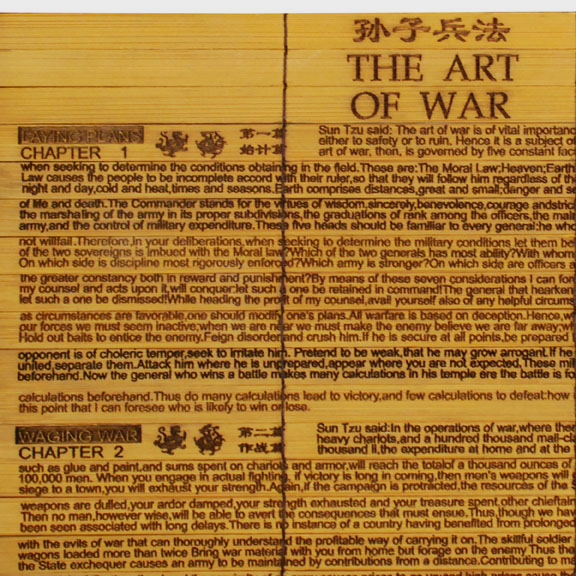 "Art of War" Bamboo Scroll Browse or Buy at PAGODA RED