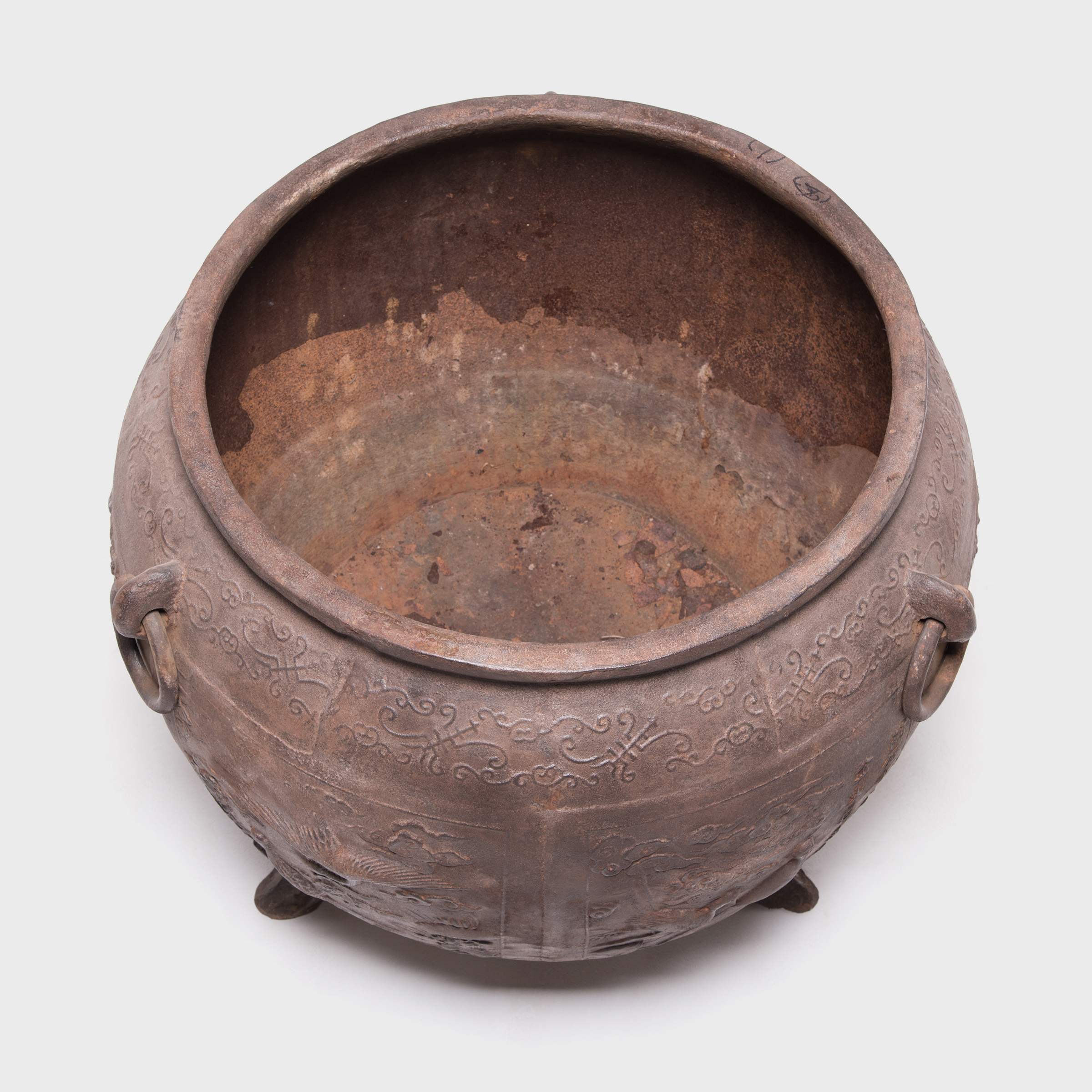 Celestial Sea Cast Iron Vessel Browse or Buy at PAGODA RED