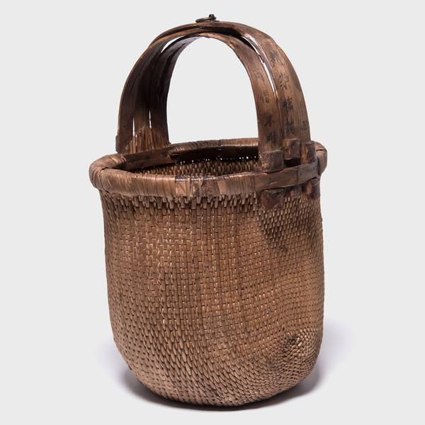 Fisherman's Basket Browse or Buy at PAGODA RED