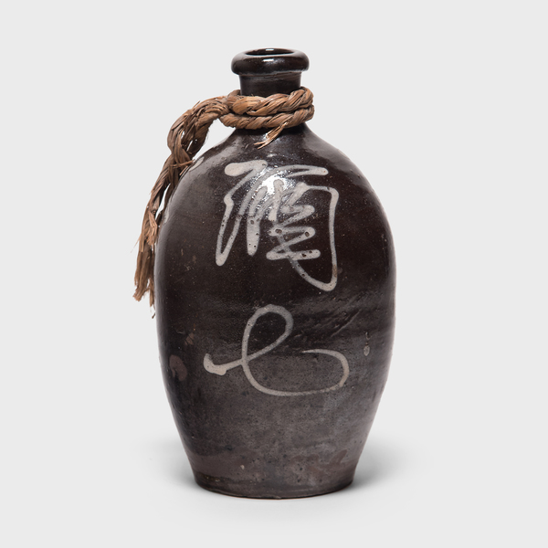 Japanese traditional sake bottle 徳利　椿秀窯 Japanese traditional sake bottle 徳利 椿秀窯